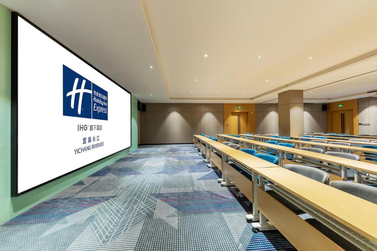 Holiday Inn Express Yichang Riverside By Ihg Kültér fotó